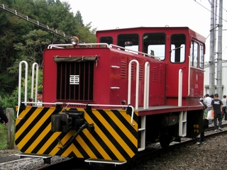 CIMG1305