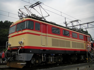 CIMG1319