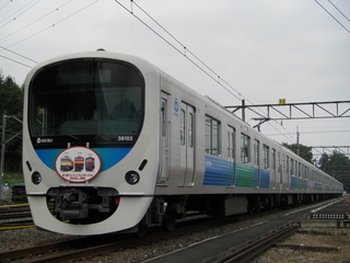 CIMG1320