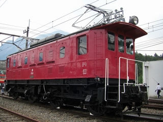 CIMG1332
