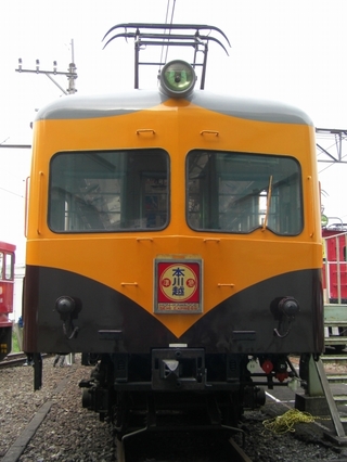 CIMG1304