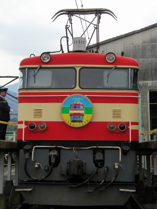 CIMG1317