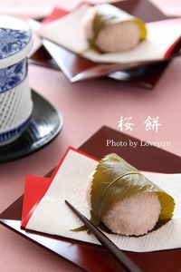 d88a1455309e95f47f3ca334cc8cf806
