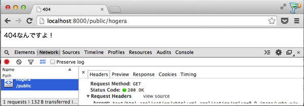 スクリーンショット 2014 05 10 1 27 55