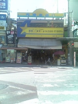 2007.08.29-7