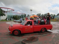 IMG_1944