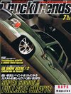 Trucktrends-vol33