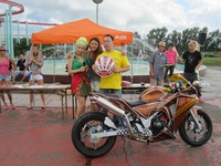 IMG_1952
