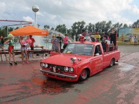IMG_1938