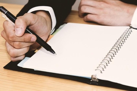 PAK85_yoteihyouwotukerubiz500