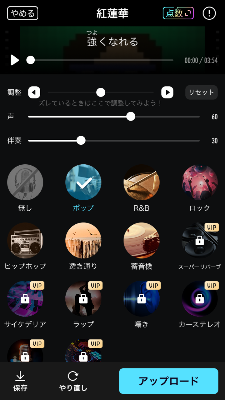 削除 ポケカラ アカウント