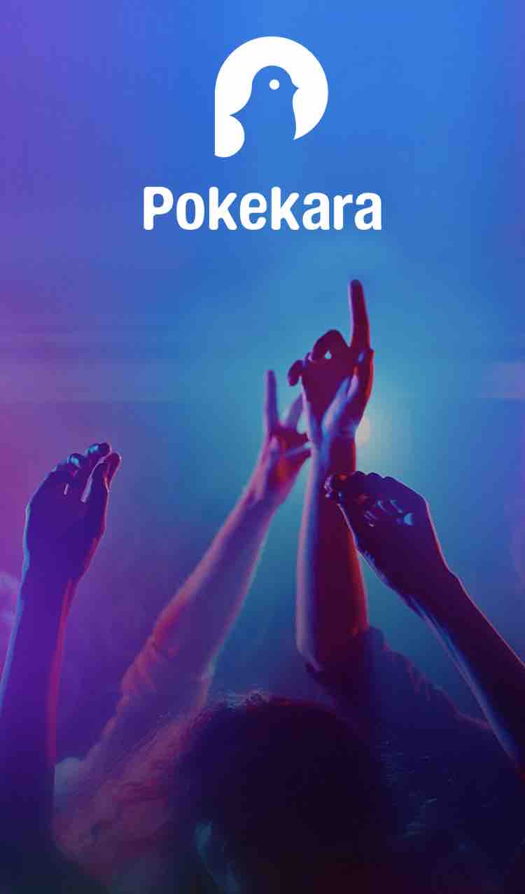 ポケカラ リクエスト 通知 カラオケアプリ Pokekara の新機能 Pokeroom ポケルーム とは 使い方を徹底解説