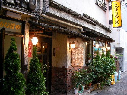ブラックホールはスパゲッティのように星を吸い込む