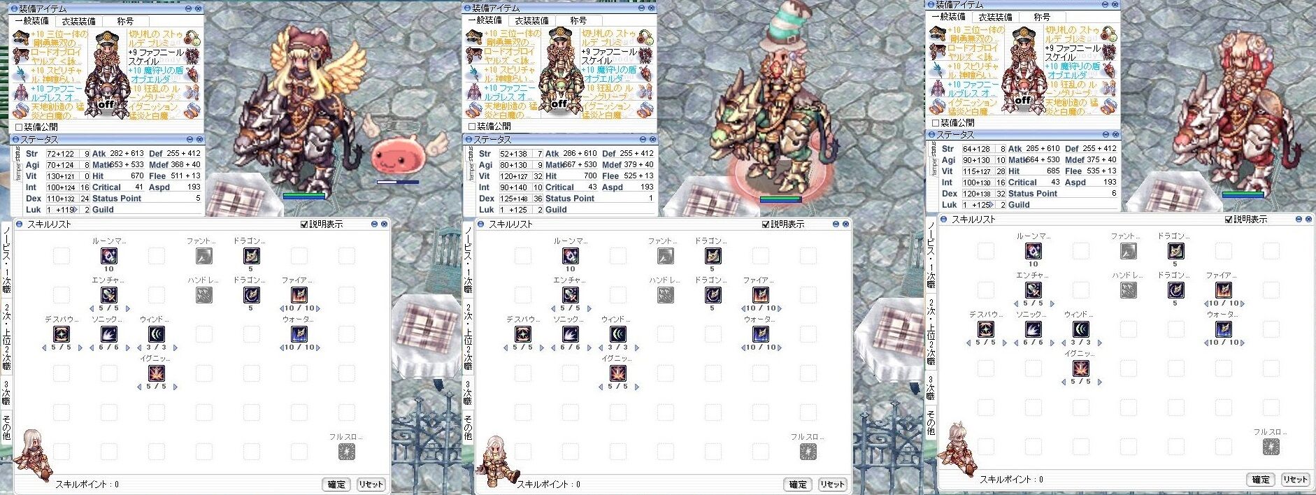 紹介していただきました 脳筋ドラブレ型rk ら の人 紹介していただきました 脳筋ドラブレ型rk ら の人