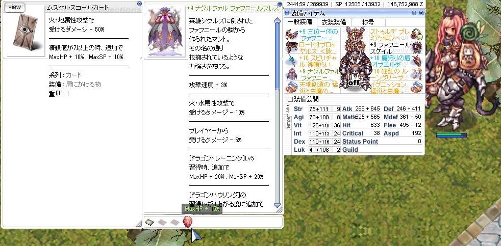 メッセージありがとう 脳筋ドラブレ型rk ら の人