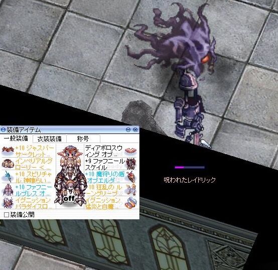 呪われた次元でゾンビアタック 脳筋ドラブレ型rk ら の人