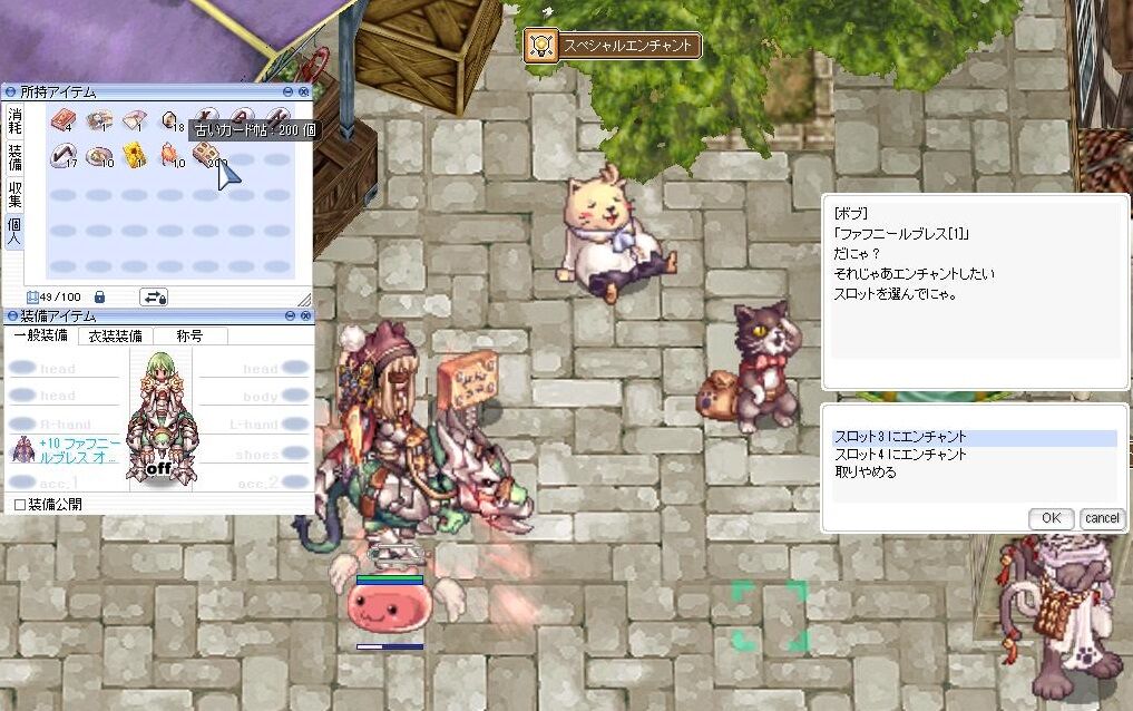 死の欲動 ガイルに変身したらドラブレ連打が楽になるのか 脳筋ドラブレ型rk ら の人