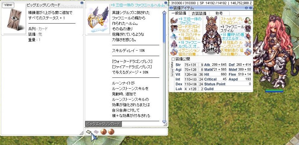 メッセージありがとう 脳筋ドラブレ型rk ら の人