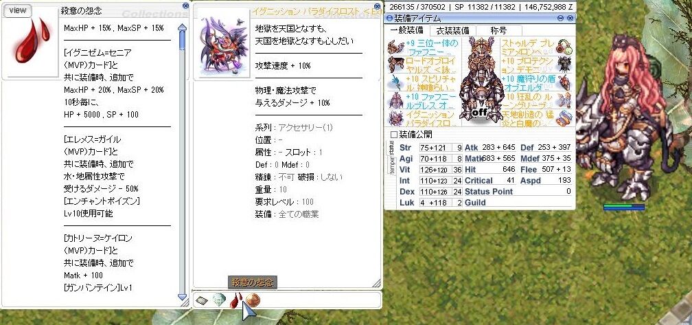 メッセージありがとう 脳筋ドラブレ型rk ら の人 メッセージありがとう 脳筋ドラブレ型rk ら の人
