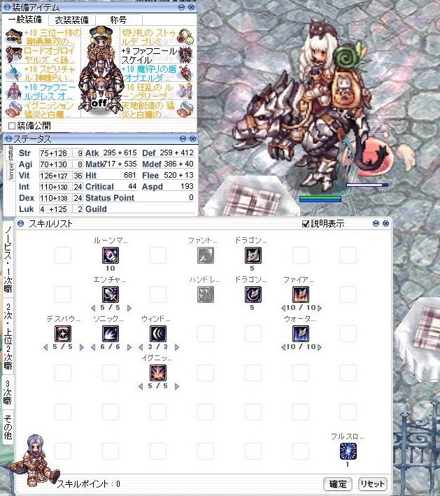 紹介していただきました 脳筋ドラブレ型rk ら の人
