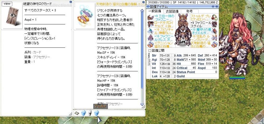 メッセージありがとう 脳筋ドラブレ型rk ら の人