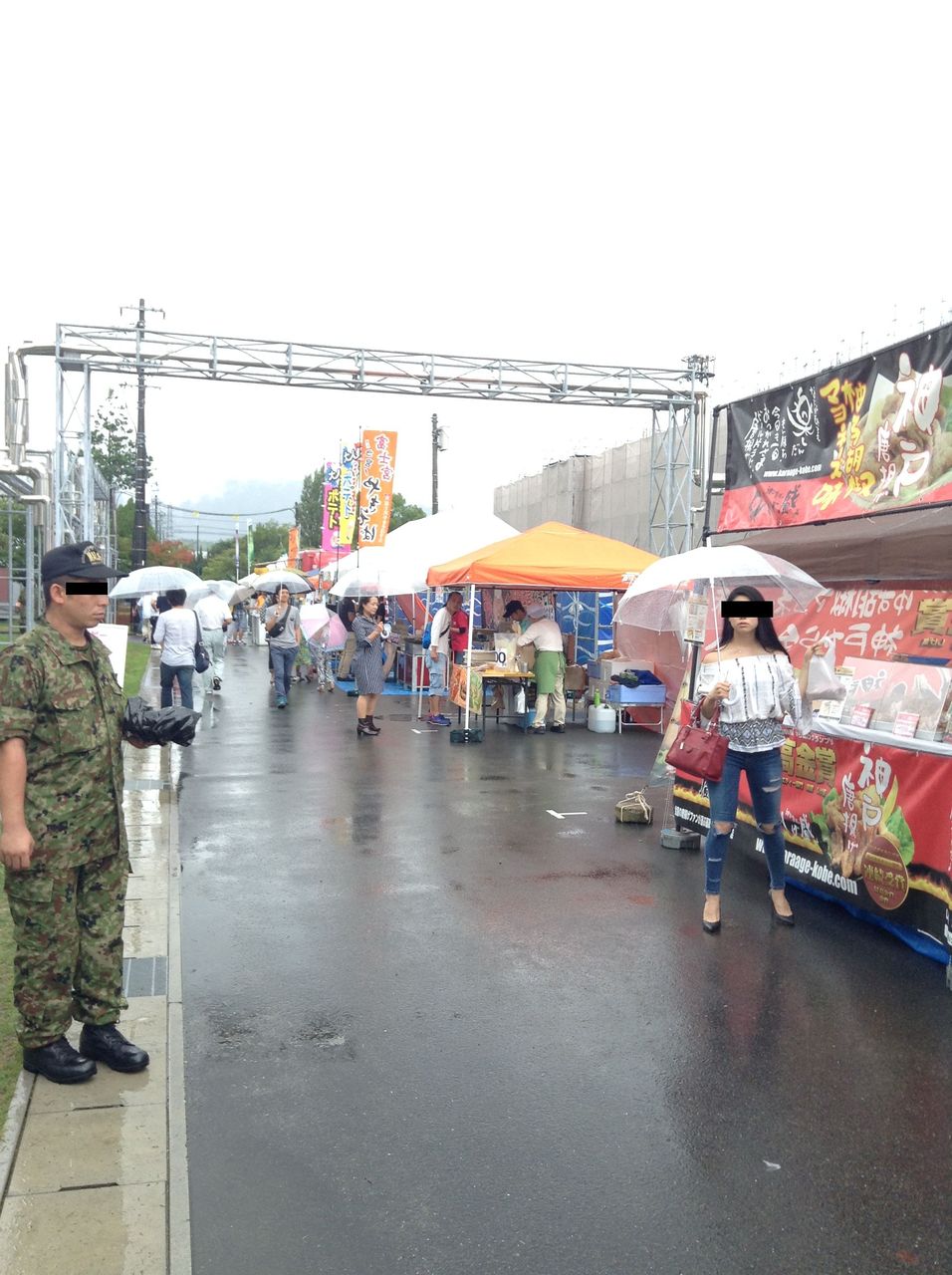 屋台とビールと機関銃 Raratontonのblog 屋台とビールと機関銃 Raratontonのblog