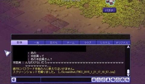 B72_4HuIIAEdOIA