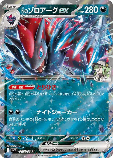 about-card-1