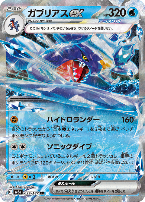 reprinting2-card-2