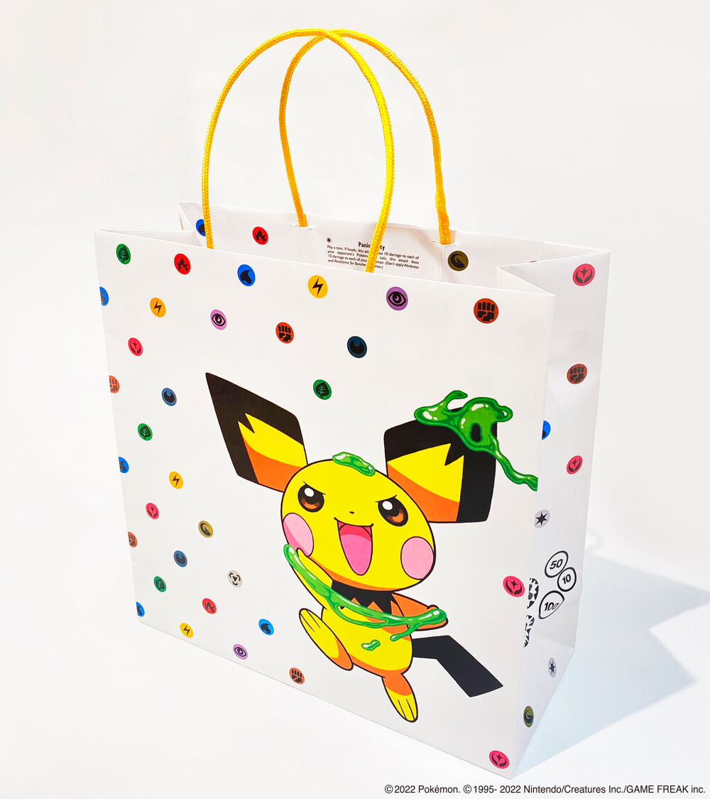 ポケモンカード×グラニフのコラボプロモカード「いたずら好きの ポケモンカード×グラニフのコラボプロモカード「いたずら好きの