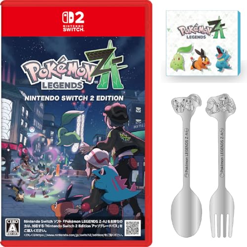 ポケモンゲーム3本セット（特典付き） 楽天ブックス: 【楽天ブックス限定配送パック】【楽天ブックス