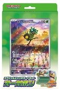 th_sv6_1 (1)