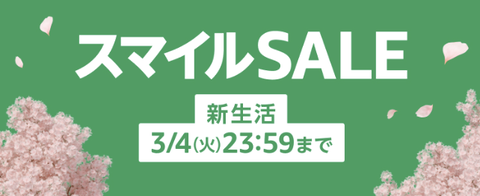 スクリーンショット 2025-02-28 11.30.53