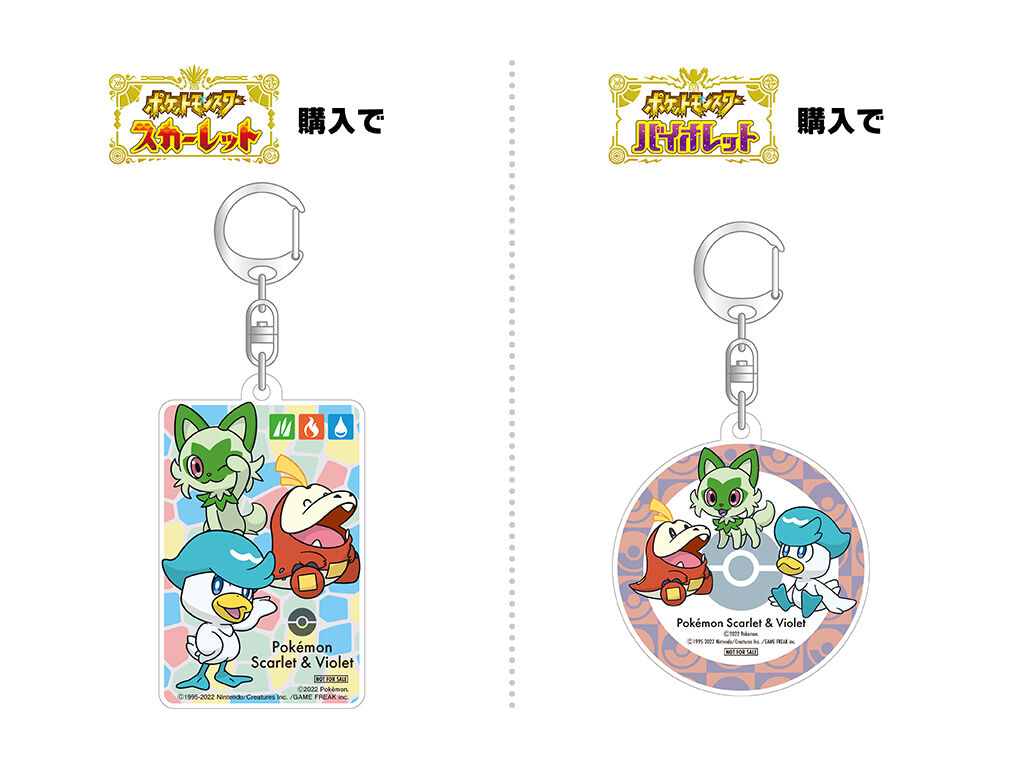 予約サイト一覧】Pokémon LEGENDS Z-A（ゼットエー）予約特典