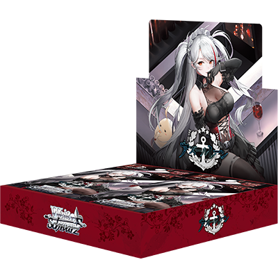 ヴァイスシュヴァルツ ブースターパック アズールレーン Vol.3 BOX