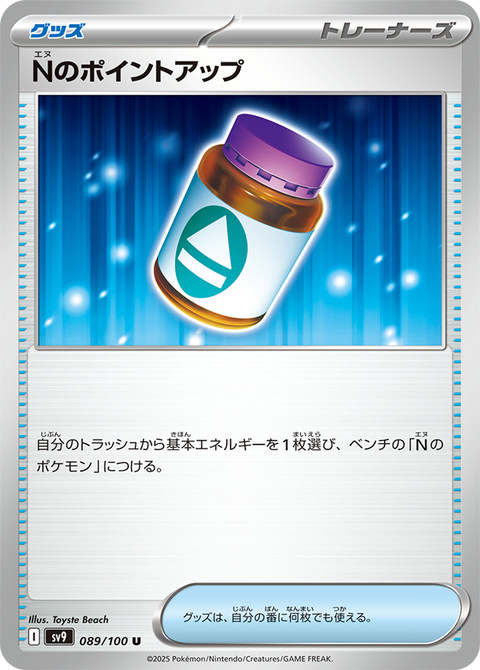 about-card-6