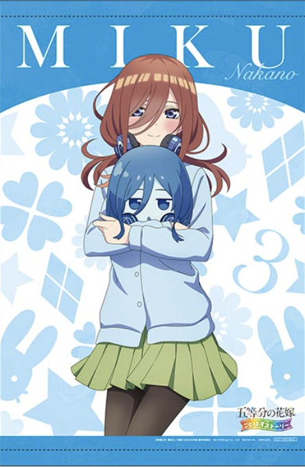 各社特典まとめ】五等分の花嫁 ごとぱずストーリー【予約開始