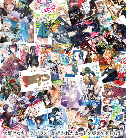 CARD-00021901