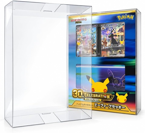 ポケモンカード BOXローダー 【MEGA 30th CELEBRATION プレミアム