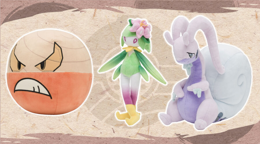 ポケモンセンターオリジナル「Pokémon Fluffy Family」＆ポケモン ...