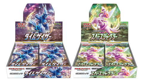 ポケモンカードゲーム ソード＆シールド 拡張パック「タイム
