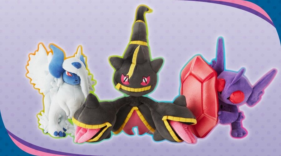 ポケモンセンターオリジナルぬいぐるみ「メガヤミラミ・メガジュペッタ