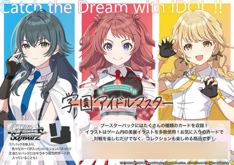 CARD-00029263