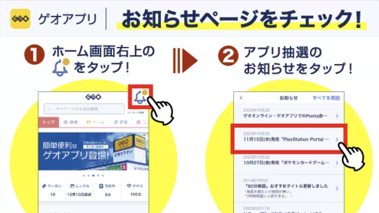 予約サイトまとめ!拡張パック「超電ブレイカー」 : ☆レアモノ 予約サイトまとめ!拡張パック「超電ブレイカー」 : ☆レアモノ