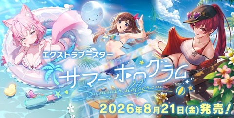 resize_image
