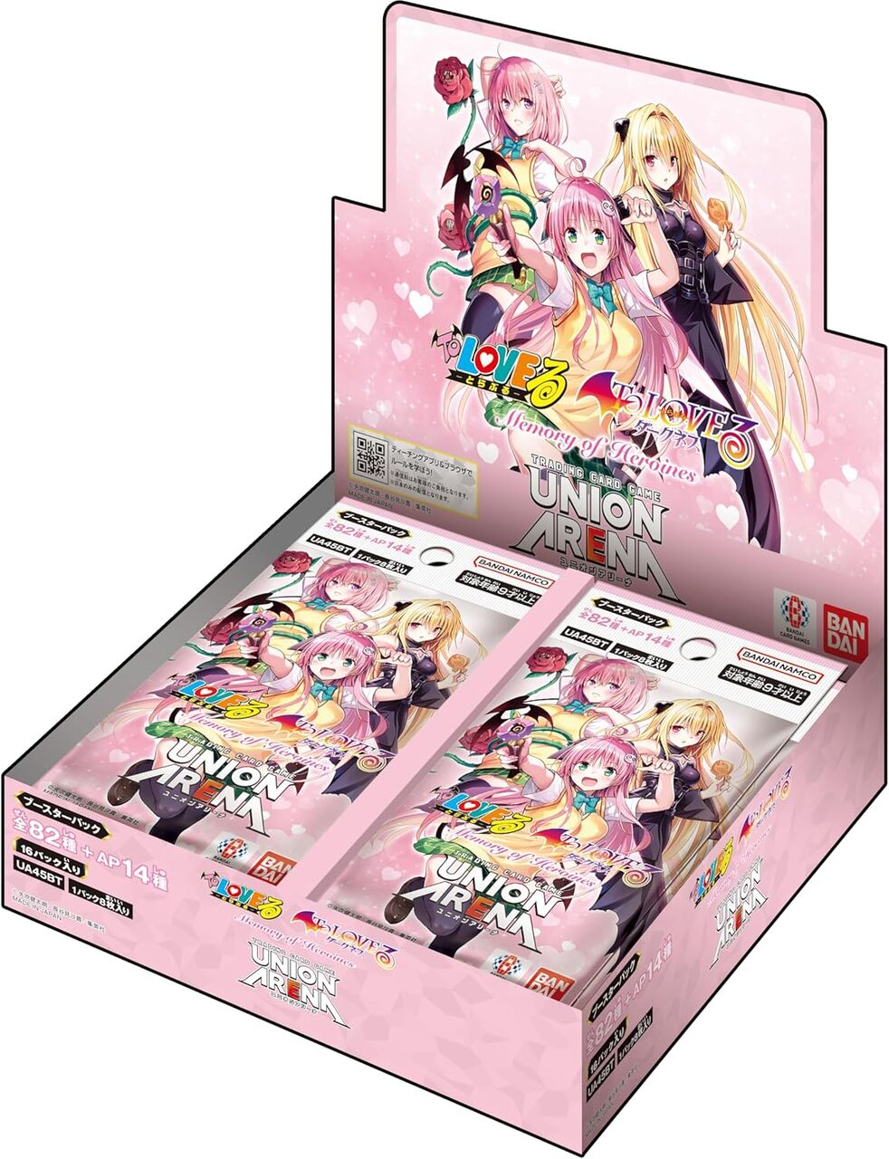 バンダイ(BANDAI) UNION ARENA ブースターパック To LOVEる-とらぶる