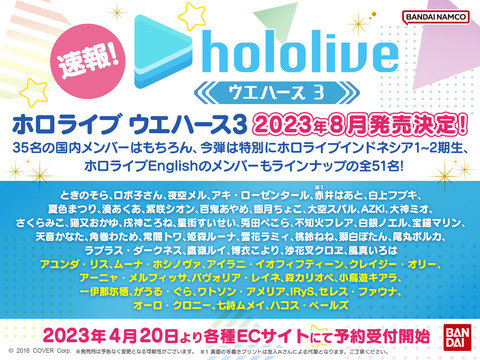 FuIDiixakAEqfF1