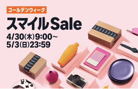スクリーンショット 2026-04-30 9.17.57
