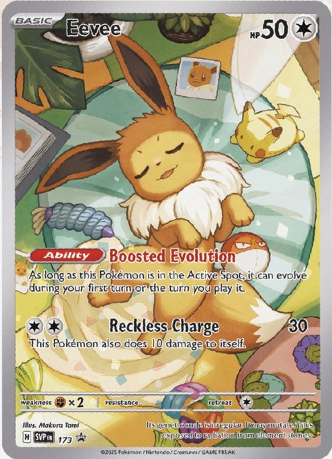 Eevee-IR-Promo