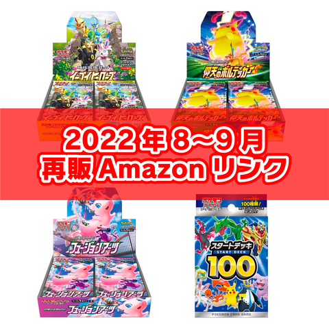828f51f6-s.png
